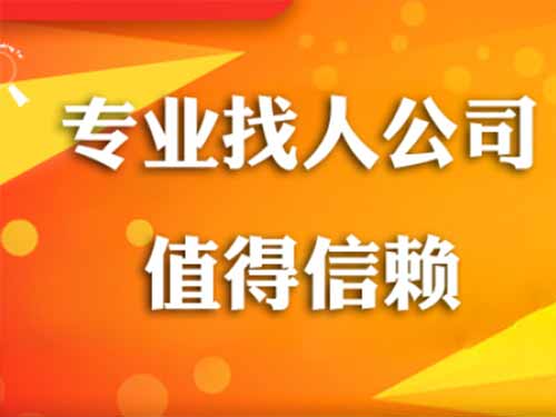 舟山侦探需要多少时间来解决一起离婚调查